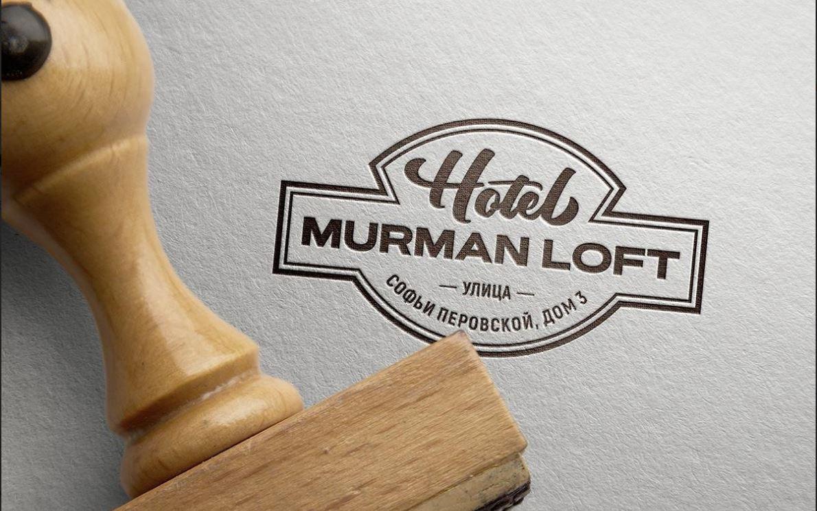 Коллектив компании ГК «ИТФ» поздравляет с открытием «Hotel Murman Loft».